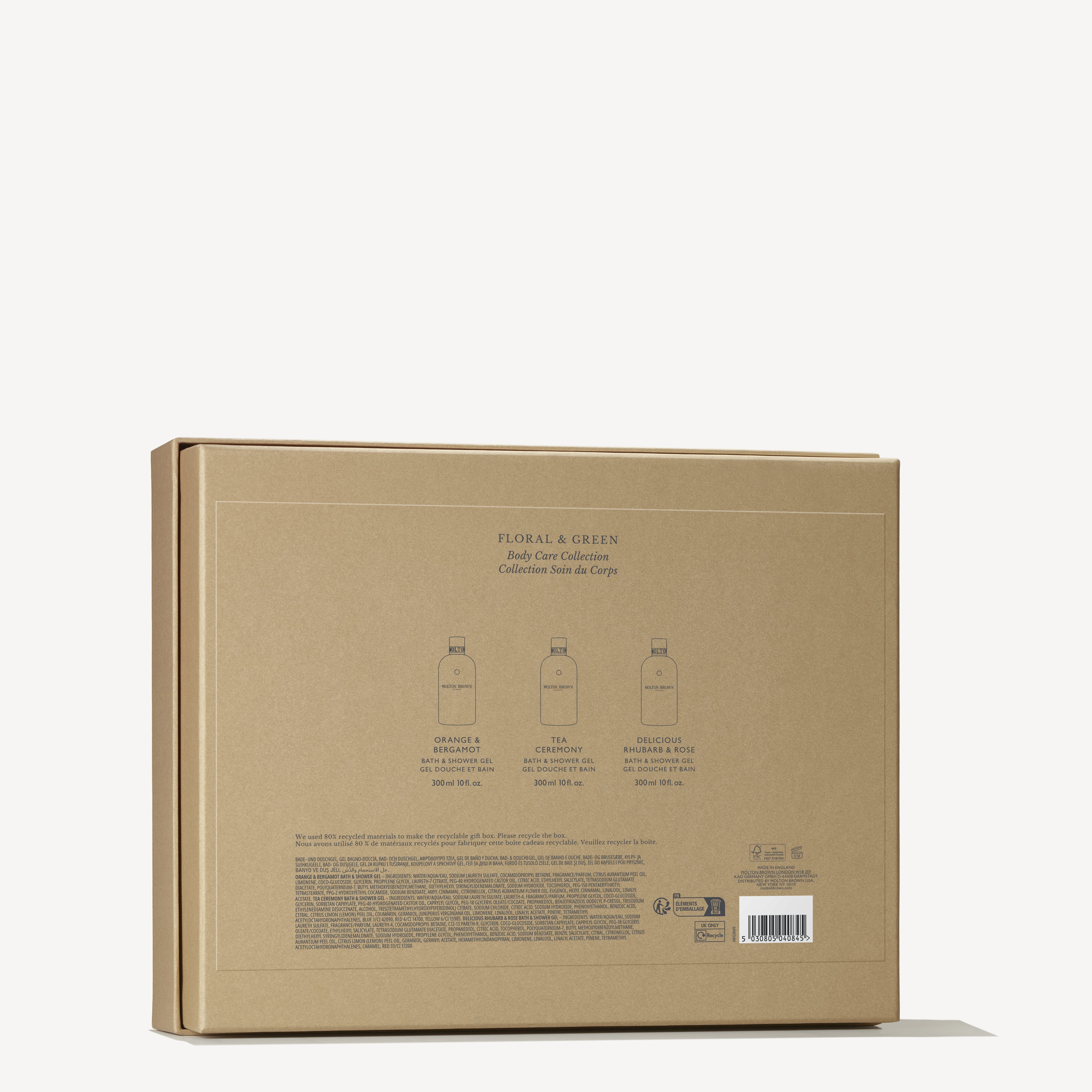 Gift Set Floral & Green Body Care Collection